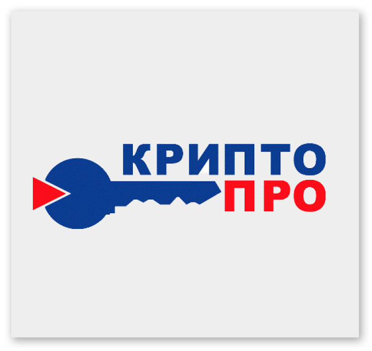 КриптоПро CSP